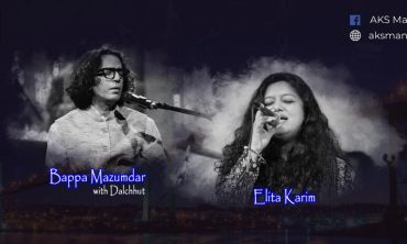 Melody Breeze with Bappa & Elita